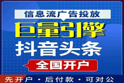 探索SEM竞价优化的新趋势：经典案例解读