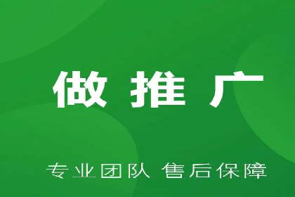 信息流托管助力企业内容营销案例