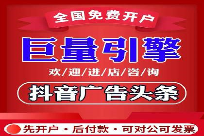深度解析SEM代理：如何提高广告效果