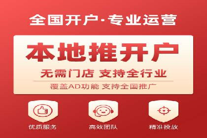 案例研究：SEM推广如何优化关键词布局